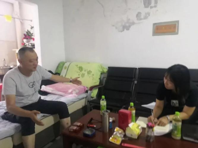 微信图片_20200828131721