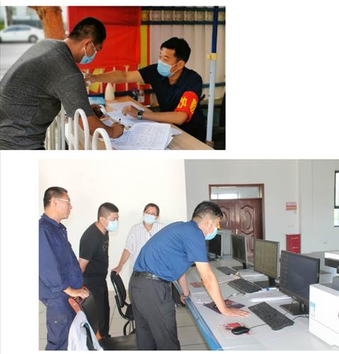 微信图片_20200828193129