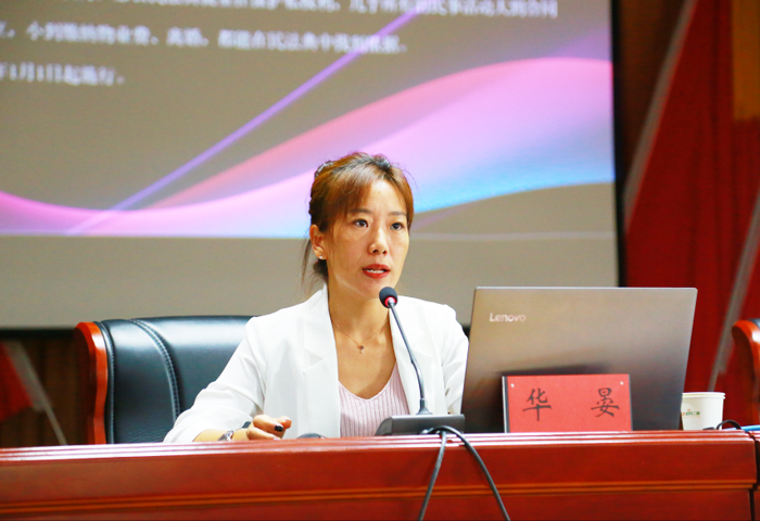 微信图片_20200902110001
