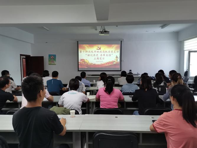 微信图片_20200906132323