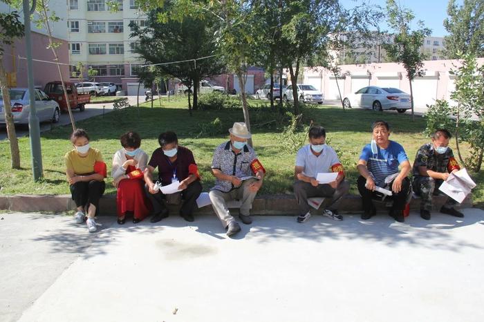 微信图片_20200907104754