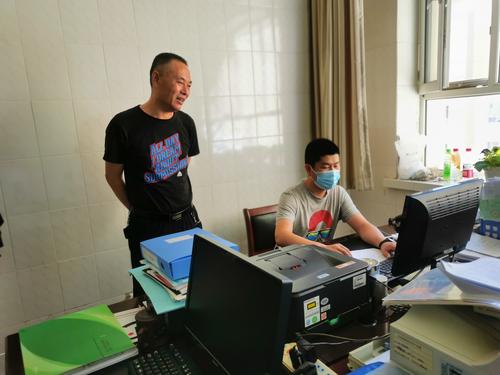 微信图片_20200907173100