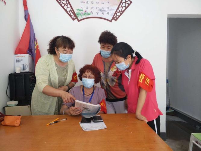 微信图片_20200916102921