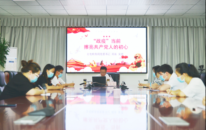 微信图片_20200924100628