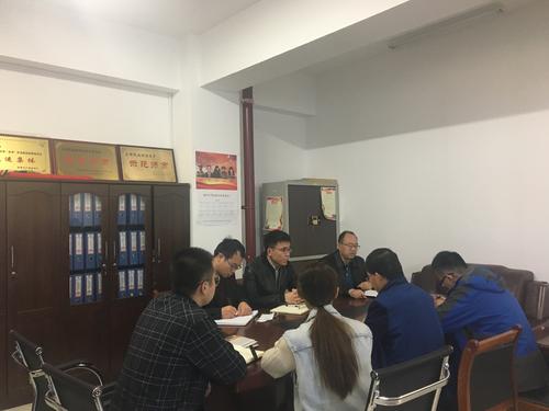 师市党委统战部为新进工作人员集体谈话
