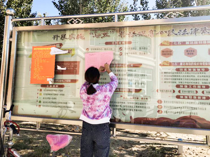 微信图片_20200929121031
