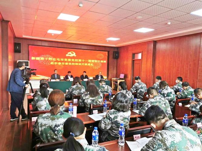 微信图片_20200930115159