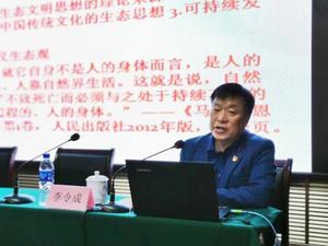 微信图片_20200930115208