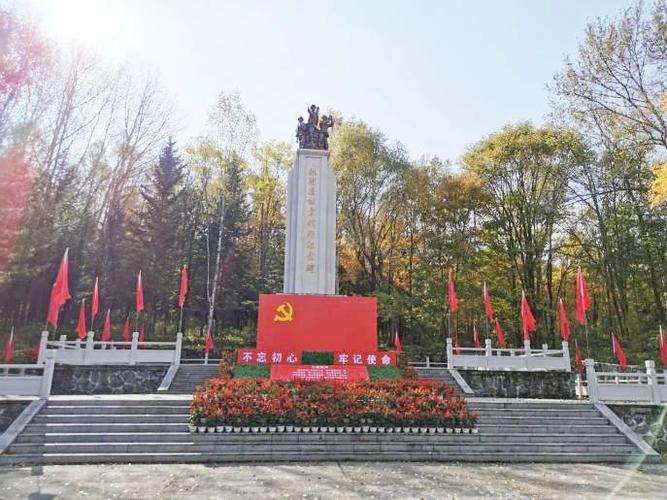 微信图片_20200930115227