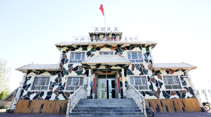 微信图片_20201023133454