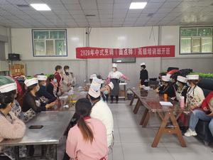 QQ图片20201110114438
