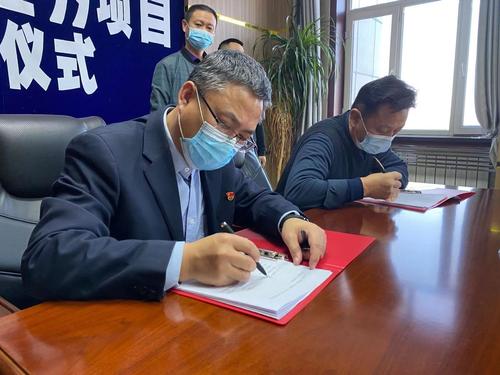 微信图片_20210119120419