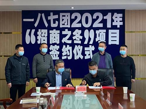 微信图片_20210119120424