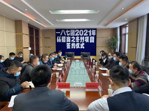 微信图片_20210119120703