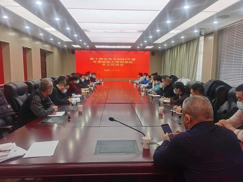 QQ图片20210121114103