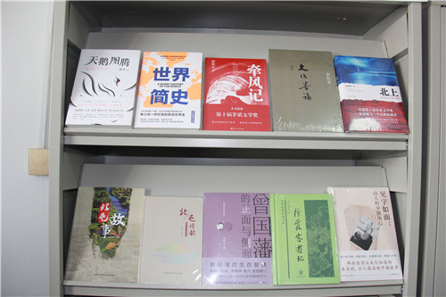 各类书籍   黄兰  拍摄
