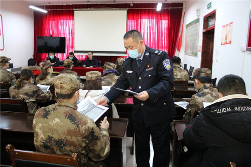 座谈会21 座谈会21