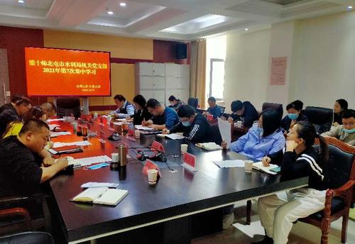 QQ图片20210331121424