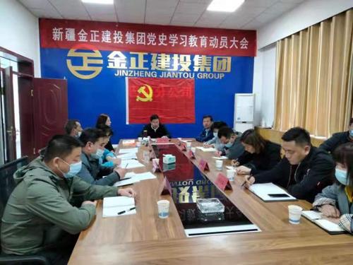 1微信图片_20210402123820