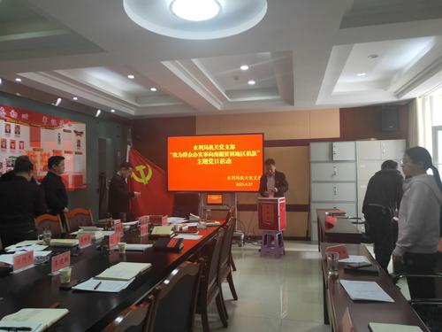 QQ图片20210427190554