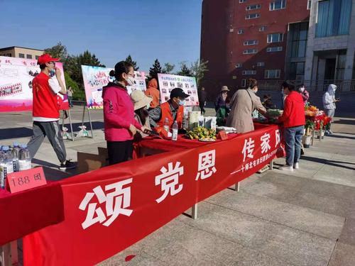 c7f76240c8ed5489db1508968c43033