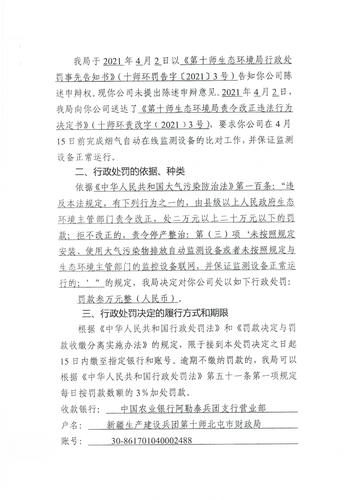 image21
