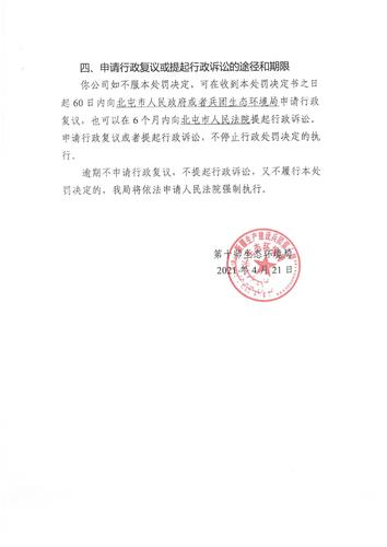 image22