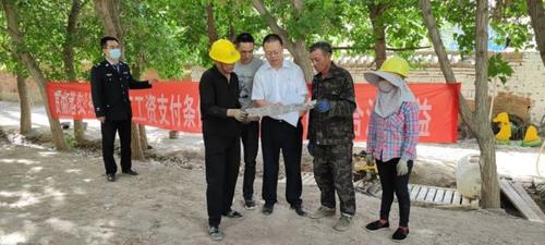 为群众讲解法律知识