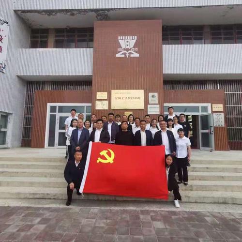 微信图片_20210520192537