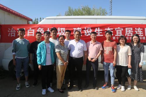 微信图片_20210604203621