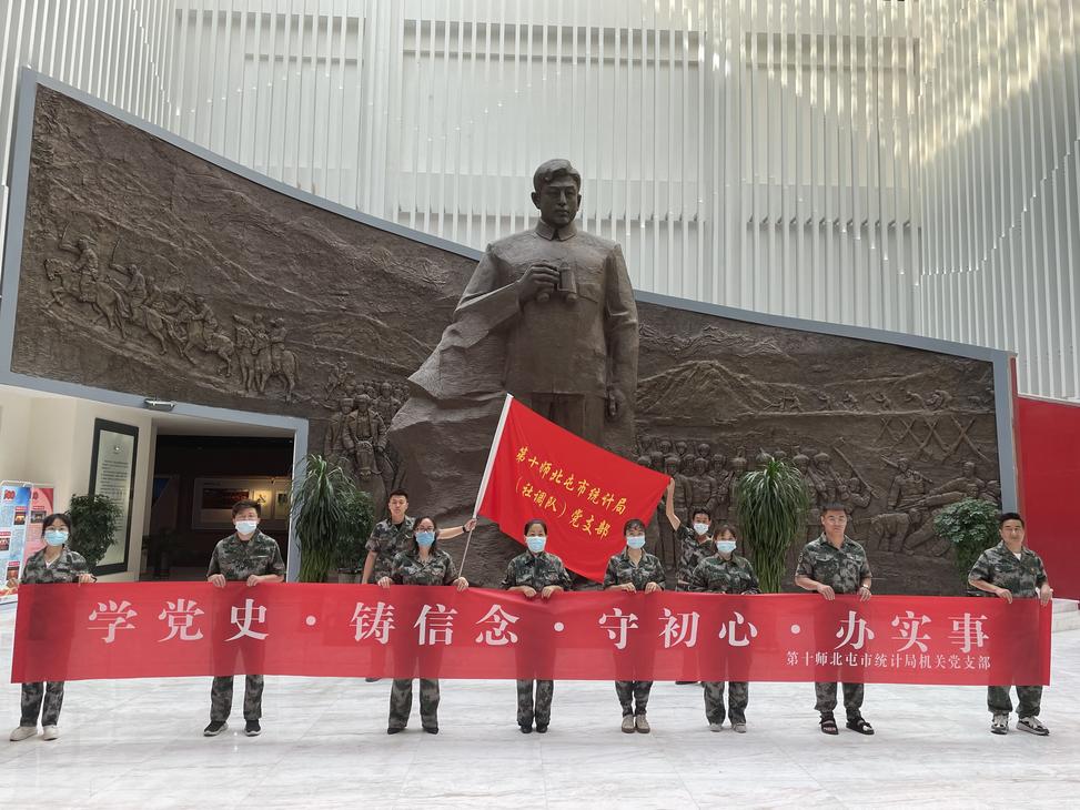 微信图片_20210615200419