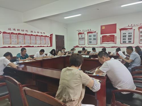 学习文件精神