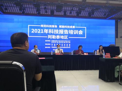 微信图片_20210621160830