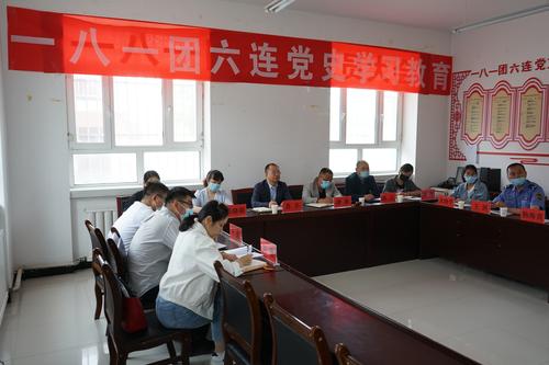 召开乡村振兴定点帮扶工作推进会