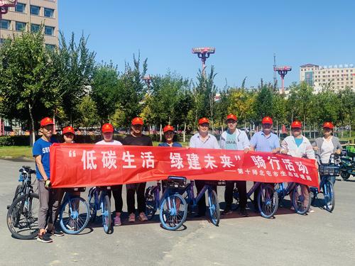 微信图片_20210825175918