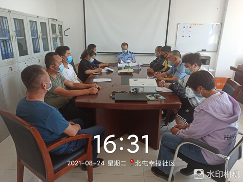 学习培育现场