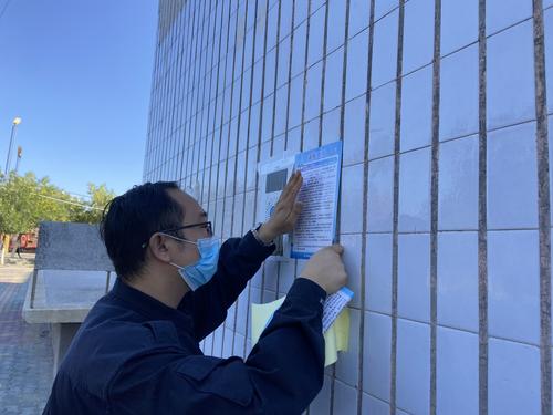 一八一团司法所多措并举做好疫情防控工作5