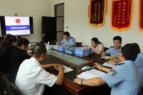 交流学习现场 交流学习现场