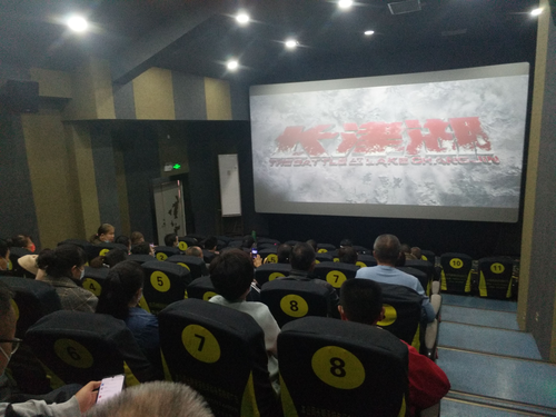 图片2