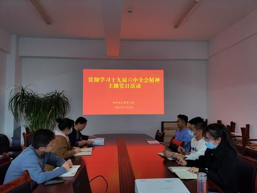 微信图片_20211112162052 微信图片_20211112162052