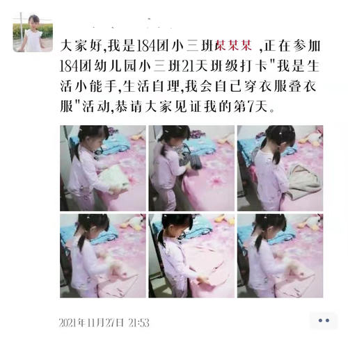 图片 5 图片 5