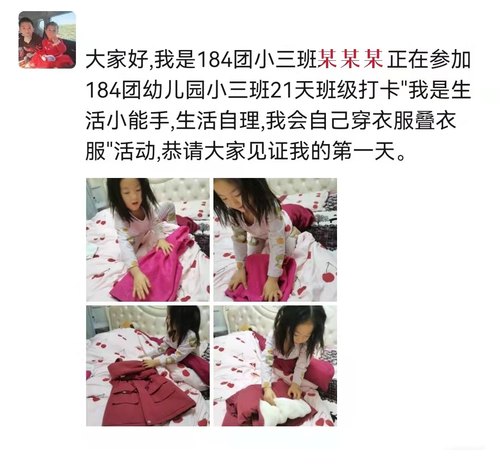 图片 6 图片 6