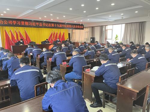 QQ图片20220126161634