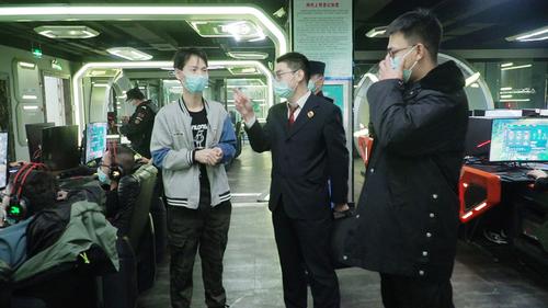 向网吧经营者提出整改建议