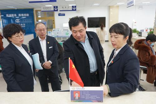 查看大厅