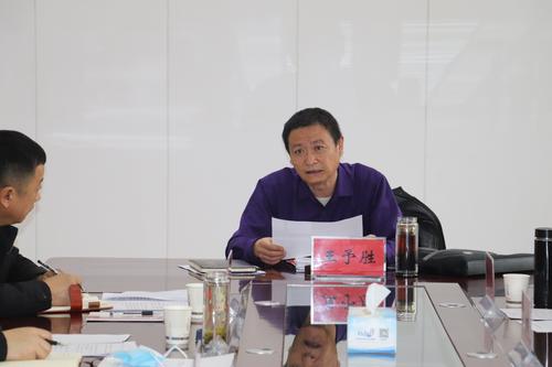 2022退役军人事务工作部署会 (2)