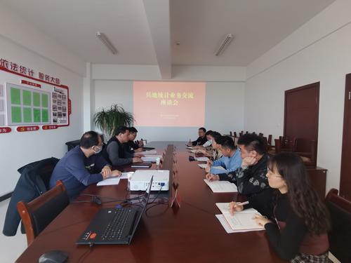 微信图片_202203091933236 微信图片_202203091933236