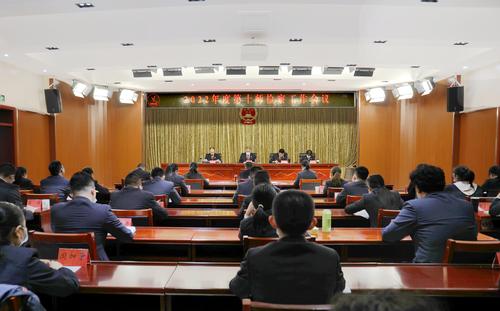 2022年度第十师检察工作会议会议现场