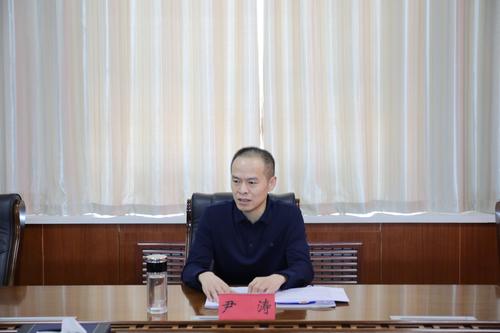 分院党组织成员、副检察长尹涛通报工作情况