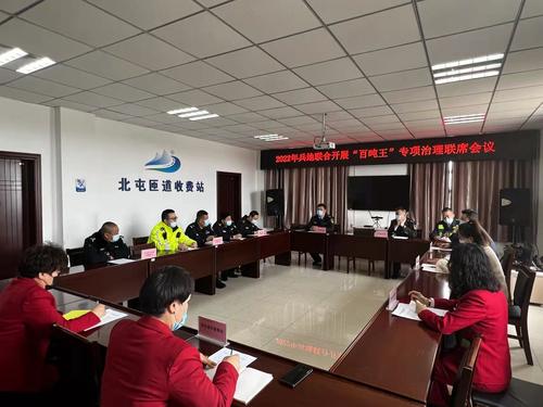 mmexport1648118115611